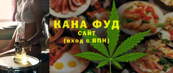 круглые Бородино